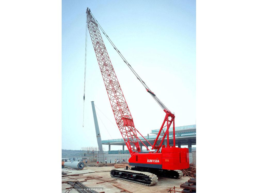 XIM150A Crawler Crane